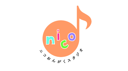 nicoおんがくスタジオ